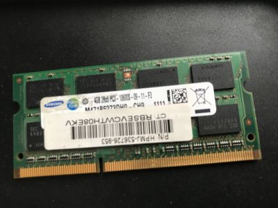 Лот: 14167485. Фото: 1. Оперативная память 4gb. Оперативная память