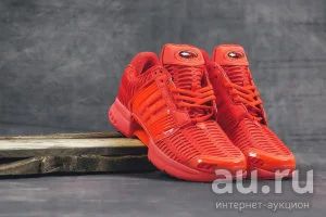 Лот: 13425545. Фото: 1. Кроссовки Adidas climacool 1 р-р... Кеды, кроссовки, слипоны