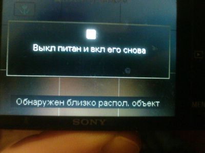 Лот: 6125027. Фото: 1. Фотоаппарат. Цифровые компактные