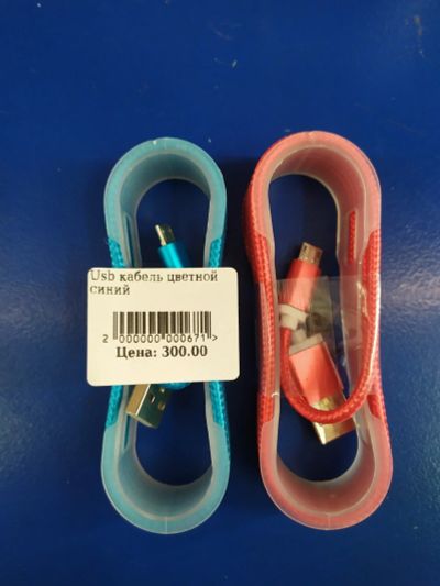 Лот: 17132369. Фото: 1. Кабель microusb в синтетической... Дата-кабели, переходники