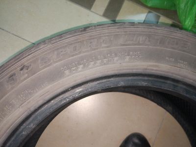 Лот: 12522737. Фото: 1. Dunlop SP Sport LM703. Шины