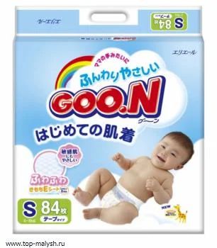 Лот: 3022555. Фото: 1. GOON (Гун) Японские подгузники... Детская гигиена
