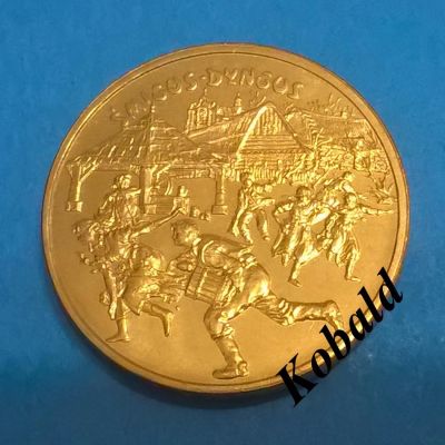 Лот: 8501368. Фото: 1. Польша 2 злотых 2003 Поливальный... Европа