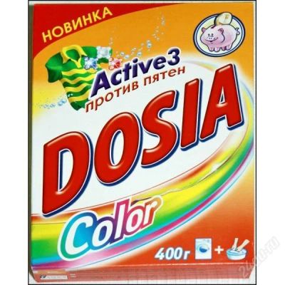 Лот: 2486205. Фото: 1. Dosya Color 400г (20 пачек). Бытовая химия