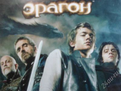 Лот: 344519. Фото: 1. лицензион. диск для ps 2 " Эрагон... Игры для консолей