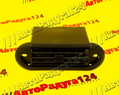 Лот: 18649084. Фото: 1. Сопло панели приборов ВАЗ 2123... Салон