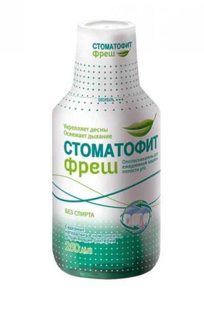 Лот: 23732023. Фото: 1. Стоматофит Фреш Ополаскиватель... Лекарства