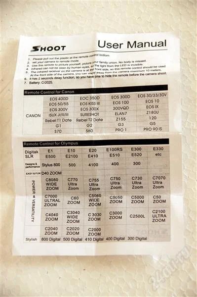 Лот: 1626557. Фото: 1. Кнопка дистанционного спуска Canon... Другое (фотокамеры)