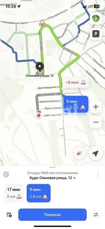 Лот: 25292374. Фото: 1. участок , садоводческое товарищество... Земельные участки