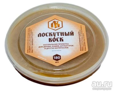 Лот: 6638648. Фото: 1. Лоскутный воск - экологичная пропитка... Краски, лаки, растворитель