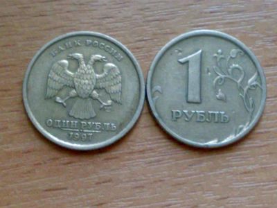 Лот: 5203536. Фото: 1. монеты. Наборы монет