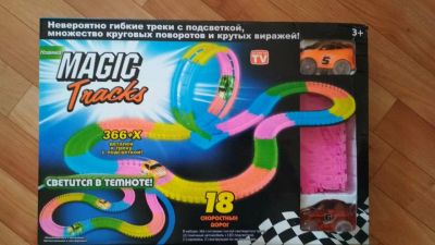 Лот: 10988917. Фото: 1. Magic tracks 366 деталей с мертвой... Машины и техника