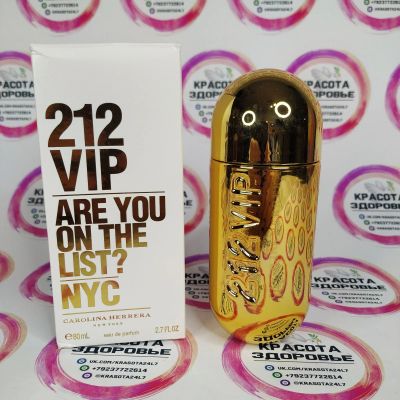 Лот: 16814645. Фото: 1. Парфюм Carolina Herrera 212 vip... Женская парфюмерия