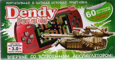 Лот: 2234366. Фото: 1. Dendy Portable денди, 92 игры... Игровые приставки, консоли