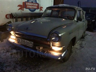 Лот: 10332532. Фото: 1. Газ 21 Волга. Автомобили