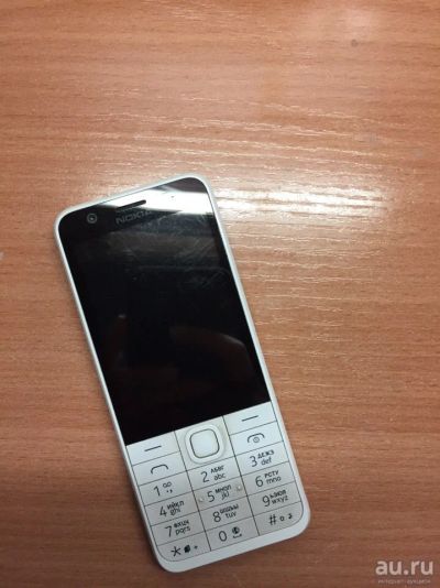 Лот: 13675032. Фото: 1. Сотовый телефон Nokia 230 Dual... Кнопочные мобильные телефоны