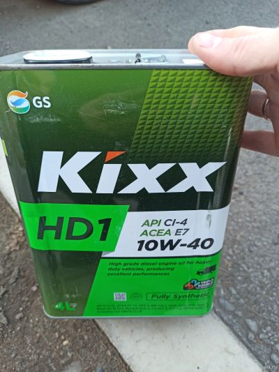 Лот: 18271170. Фото: 1. Kixx hd1 10w40. Масла, жидкости