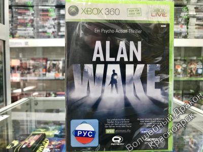 Лот: 11942283. Фото: 1. Alan Wake игра для XBOX 360... Игры для консолей