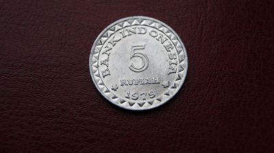Лот: 10805996. Фото: 1. Индонезия 5 рупий 1979 Планирование... Азия