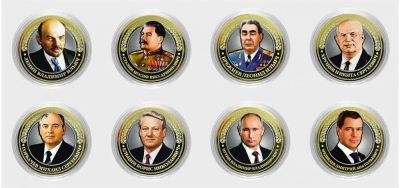 Лот: 9811404. Фото: 1. 10 рублей 2016г. 8 цветных монет... Россия после 1991 года