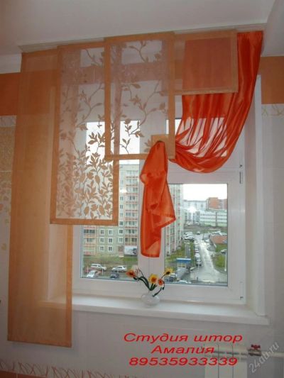 Лот: 3949543. Фото: 1. Панели "Оранж". Шторы, тюль