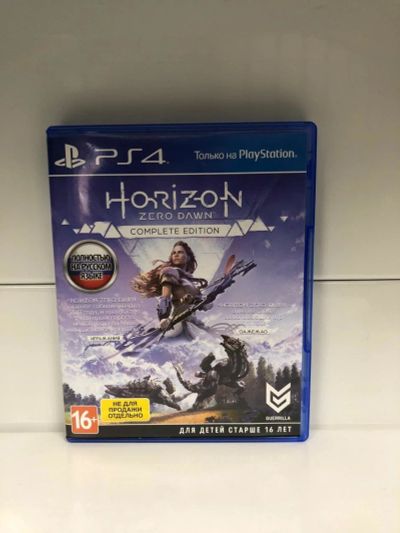 Лот: 15495510. Фото: 1. Horizon Zero Down PS4. Игры для консолей