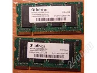 Лот: 155289. Фото: 1. Продам оперативную память Infineon... Оперативная память
