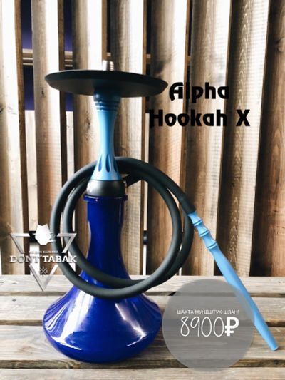 Лот: 12341278. Фото: 1. Кальян Alpha Hookah Model X синий... Аксессуары и запчасти для кальянов