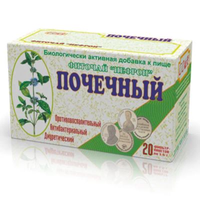 Лот: 23730544. Фото: 1. Нефрон фиточай Почечный фильтр-пакеты... Лекарства