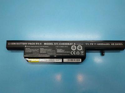 Лот: 17699848. Фото: 1. Аккумулятор, АКБ, батарея C4500BAT-6... Аккумуляторы