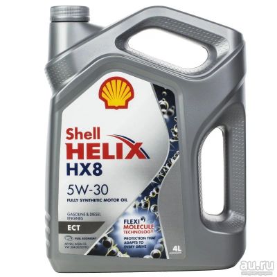 Лот: 13776822. Фото: 1. Shell Helix HX-8 5w30. Масла, жидкости