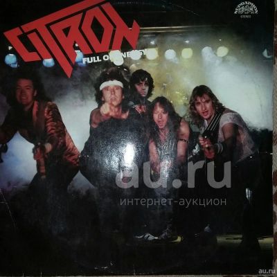 Лот: 18597211. Фото: 1. LP - группа "Citron" - "Full of... Аудиозаписи