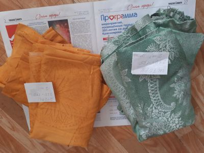 Лот: 20024635. Фото: 1. Шторы. Шторы, тюль