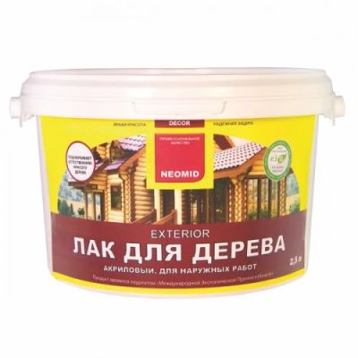 Лот: 11428203. Фото: 1. Неомид exterior (5 л) - акриловый... Краски, лаки, растворитель