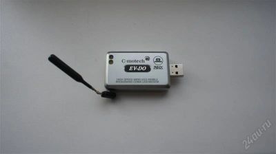 Лот: 2518797. Фото: 1. модем usb - wellcom с-motech... Другое (периферия)