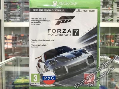Лот: 12256522. Фото: 1. Forza Motorsport 7 игра для XBOX... Игры для консолей