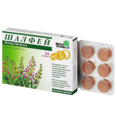 Лот: 23988896. Фото: 1. Шалфей Натур Продукт паст. №24. Народная медицина, БАДы