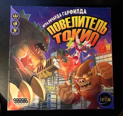 Лот: 21069393. Фото: 1. Повелитель Токио. Настольные игры, карты