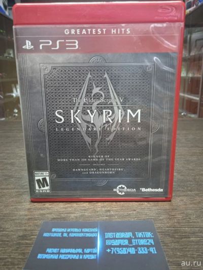 Лот: 18114844. Фото: 1. The Elder Scrolls V Skyrim Legendary... Игры для консолей