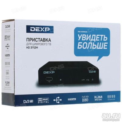 Лот: 13852585. Фото: 1. Приставка для цифрового ТВ DEXP... Цифровое, спутниковое ТВ