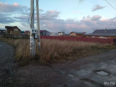 Лот: 12977951. Фото: 1. Земельный участок 10сот ДНТ"Бархатный... Земельные участки