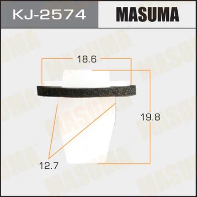 Лот: 18607906. Фото: 1. Клипса крепежная masuma 2574-kj... Кузов