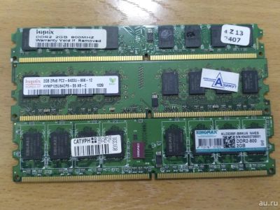 Лот: 8683899. Фото: 1. 2gb ddr2 800mhz. Оперативная память