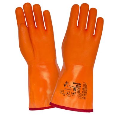 Лот: 21349690. Фото: 1. Перчатки 2Hands 4035 утепл. Защитные очки, каски, перчатки