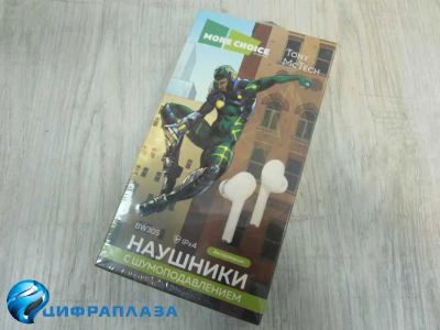Лот: 19932003. Фото: 1. Беспроводные наушники More choice... Наушники, гарнитуры