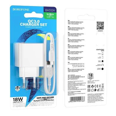 Лот: 22142490. Фото: 1. СЗУ BOROFONE BAS12A 1*USB-A+MICRO... Зарядные устройства, блоки питания, адаптеры сетевые для смартфонов
