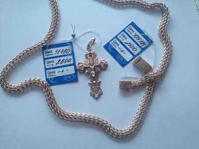 Лот: 5991855. Фото: 1. золотая цепь + золотой крест... Цепочки