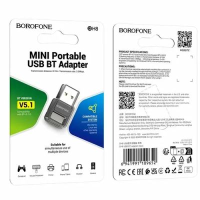 Лот: 25639643. Фото: 1. Bluetooth USB Borofone DH8 BT5... WiFi, Bluetooth адаптеры