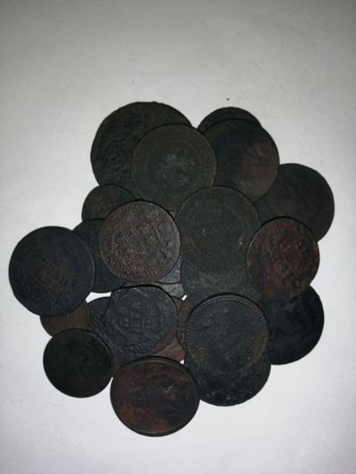 Лот: 17275672. Фото: 1. Оптовый лот 30 царских монет... Россия до 1917 года