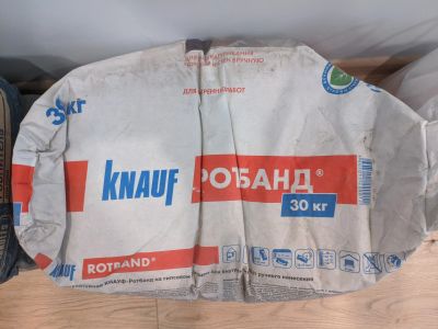 Лот: 20665919. Фото: 1. Ротбанд knauf 30 кг. Смеси, шпатлевки, цемент